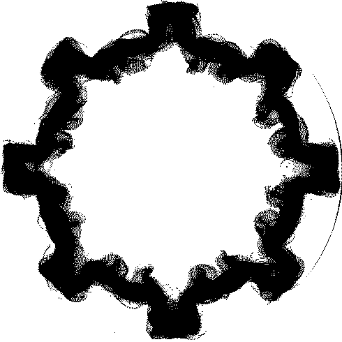 Maintenance Mode Logo